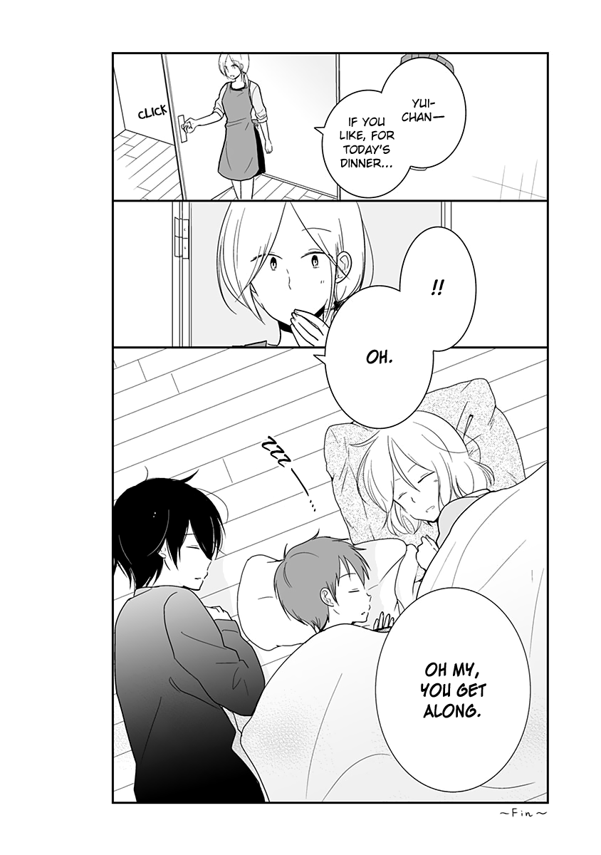 Shishunki Bitter Change Chapter 65 page 11 - Chapter 65: Epilogue + Extra [END]