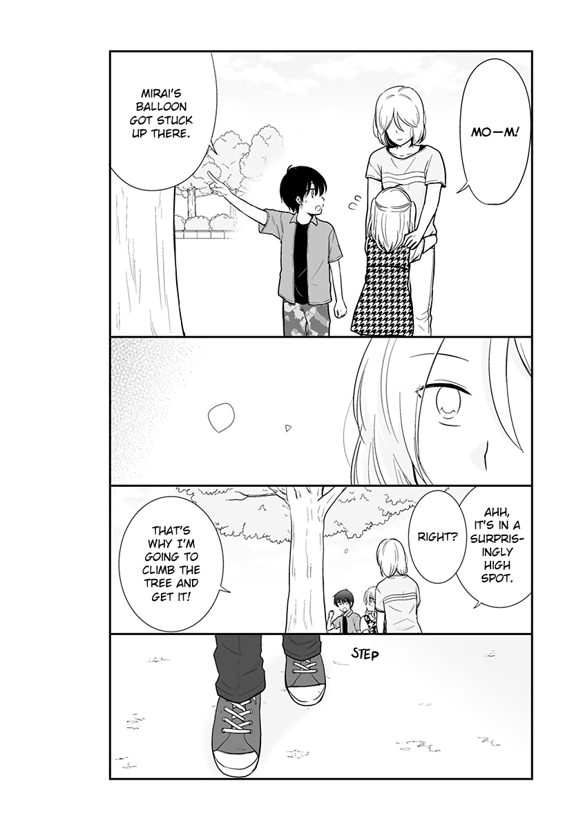 Shishunki Bitter Change Chapter 65 page 4 - Chapter 65: Epilogue + Extra [END]