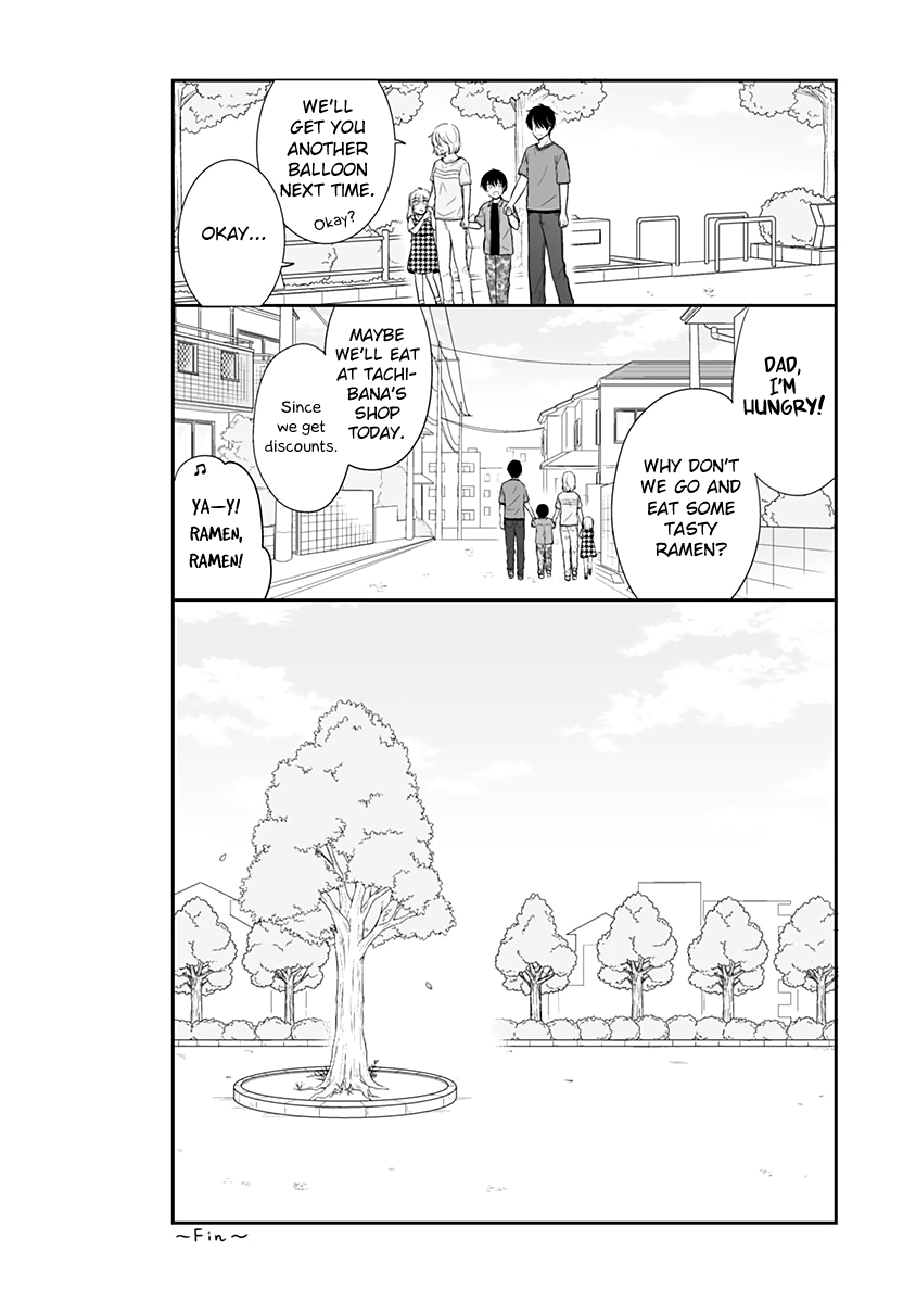 Shishunki Bitter Change Chapter 65 page 6 - Chapter 65: Epilogue + Extra [END]
