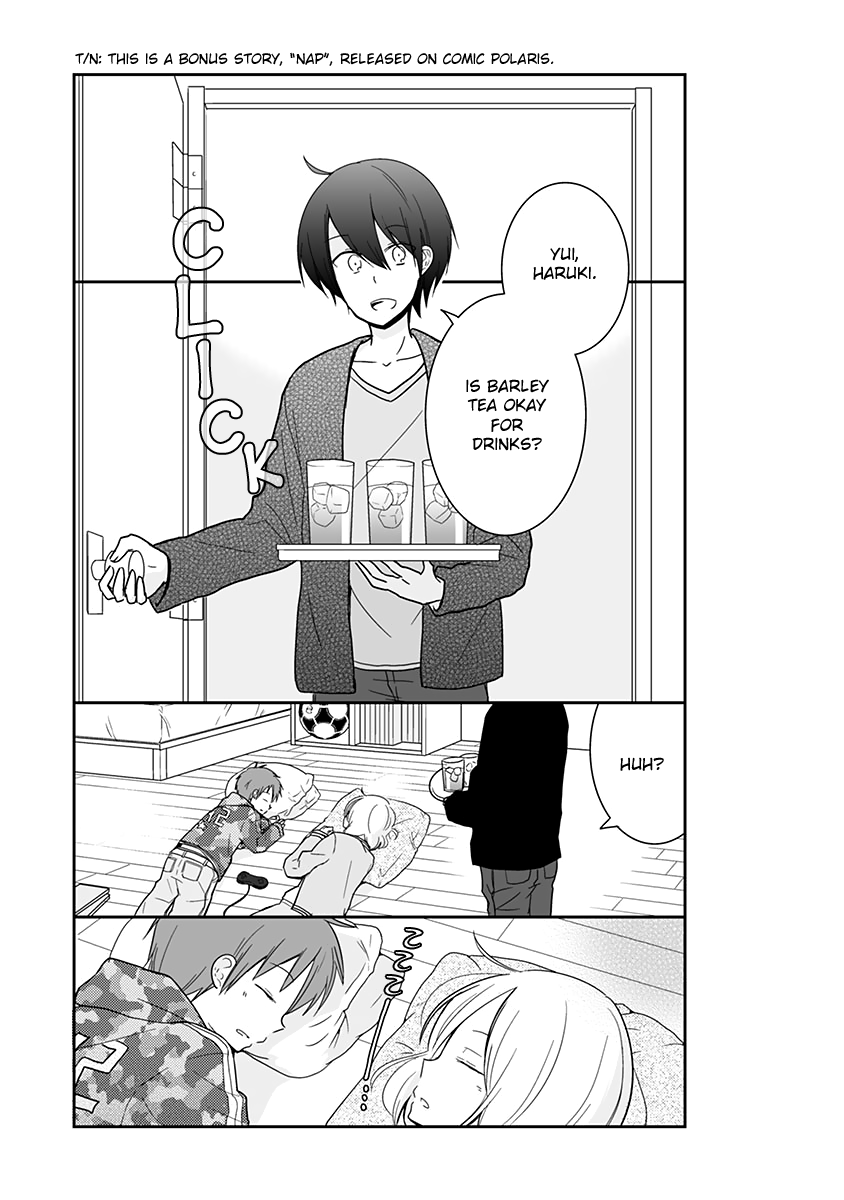 Shishunki Bitter Change Chapter 65 page 8 - Chapter 65: Epilogue + Extra [END]
