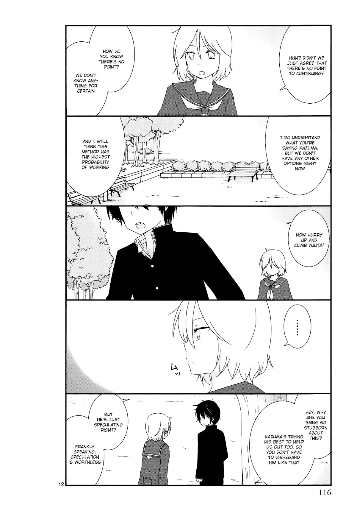 Shishunki Bitter Change Chapter 7 page 12 - Chapter 7