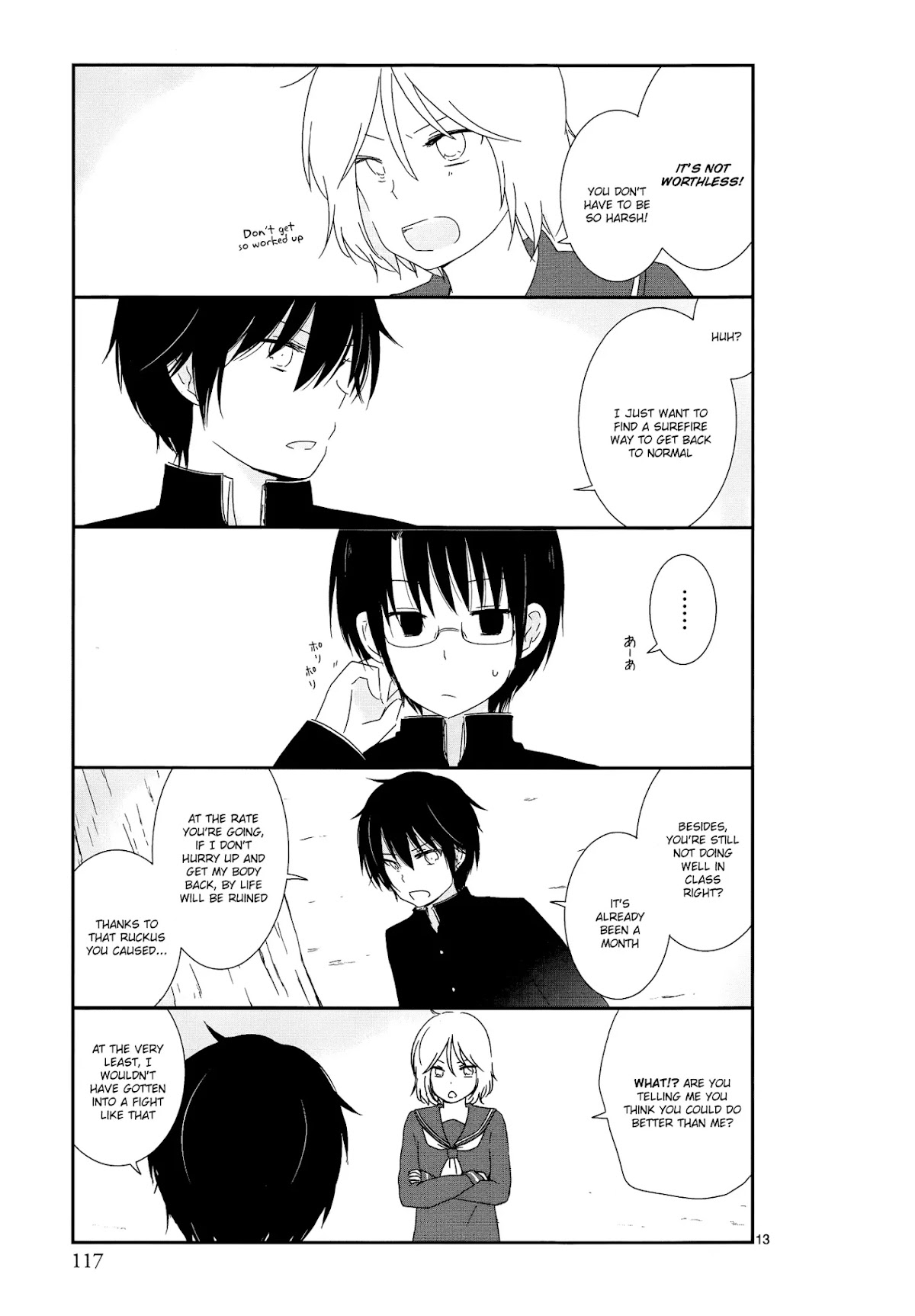 Shishunki Bitter Change Chapter 7 page 13 - Chapter 7