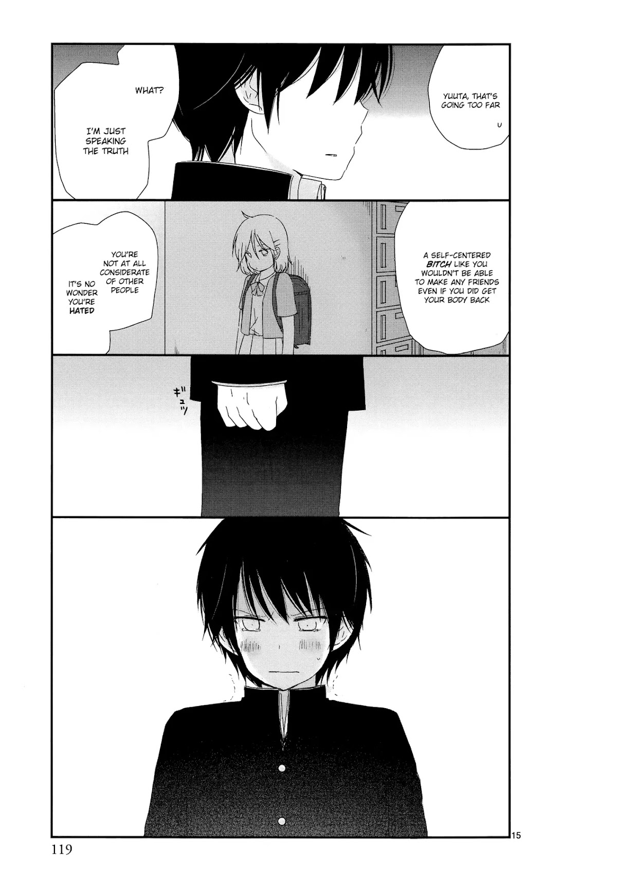 Shishunki Bitter Change Chapter 7 page 15 - Chapter 7