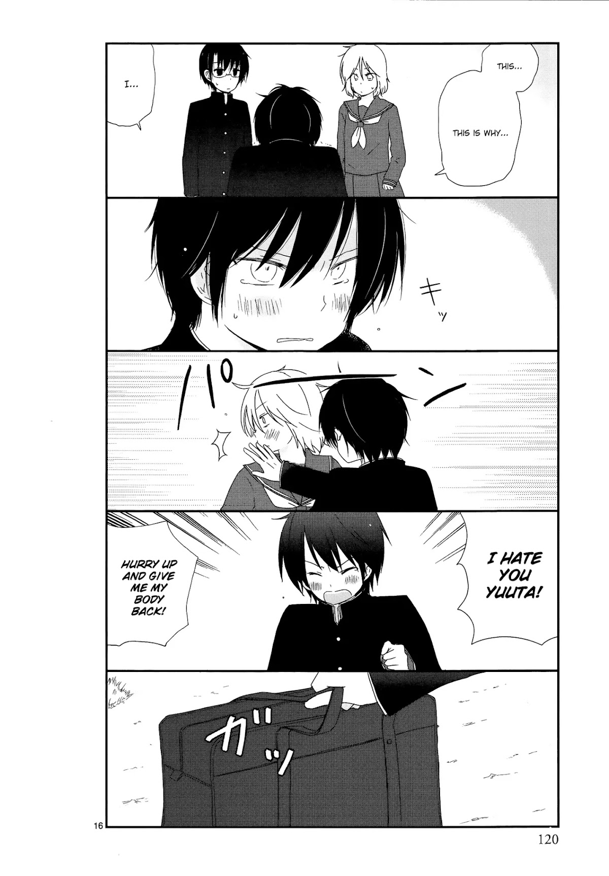 Shishunki Bitter Change Chapter 7 page 16 - Chapter 7