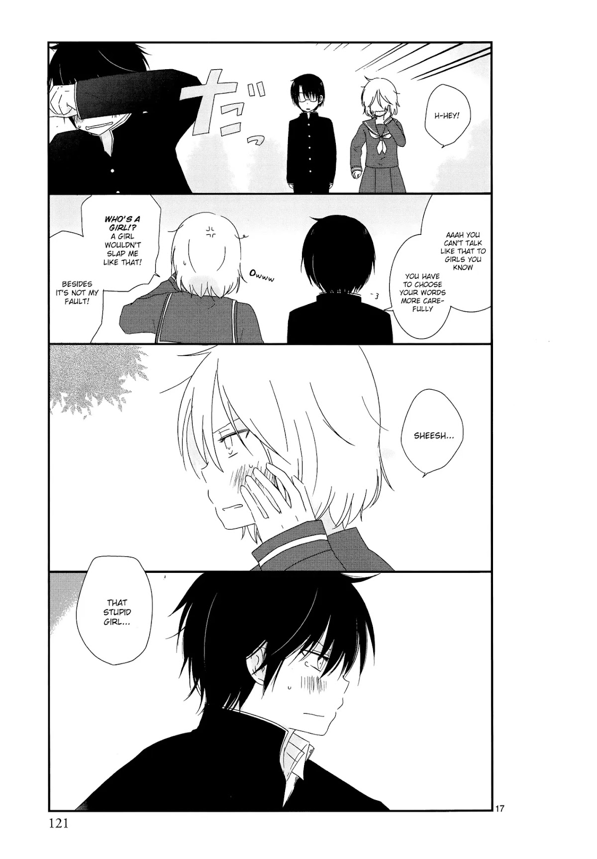 Shishunki Bitter Change Chapter 7 page 17 - Chapter 7