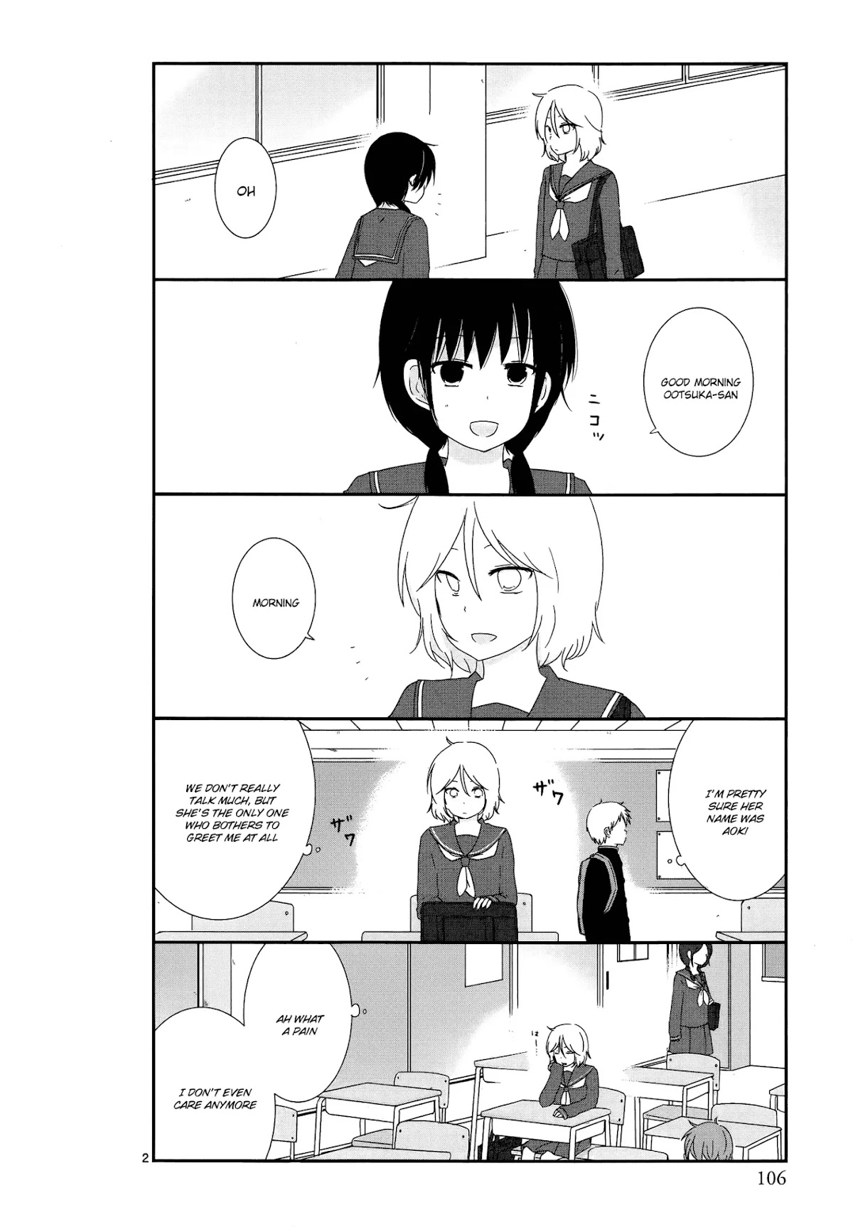 Shishunki Bitter Change Chapter 7 page 2 - Chapter 7