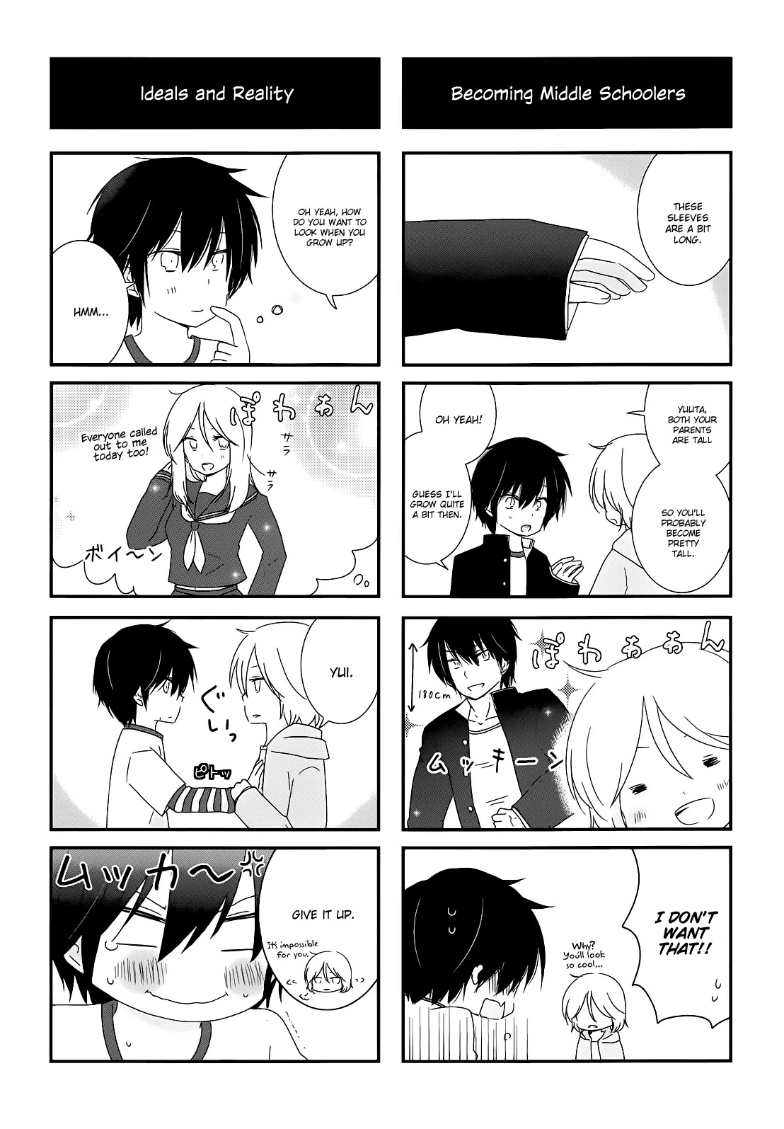 Shishunki Bitter Change Chapter 8 page 18 - Chapter 8: Stubborn