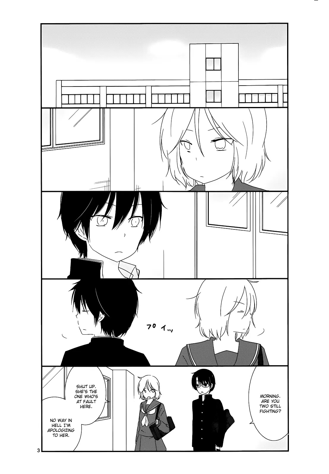 Shishunki Bitter Change Chapter 8 page 3 - Chapter 8: Stubborn