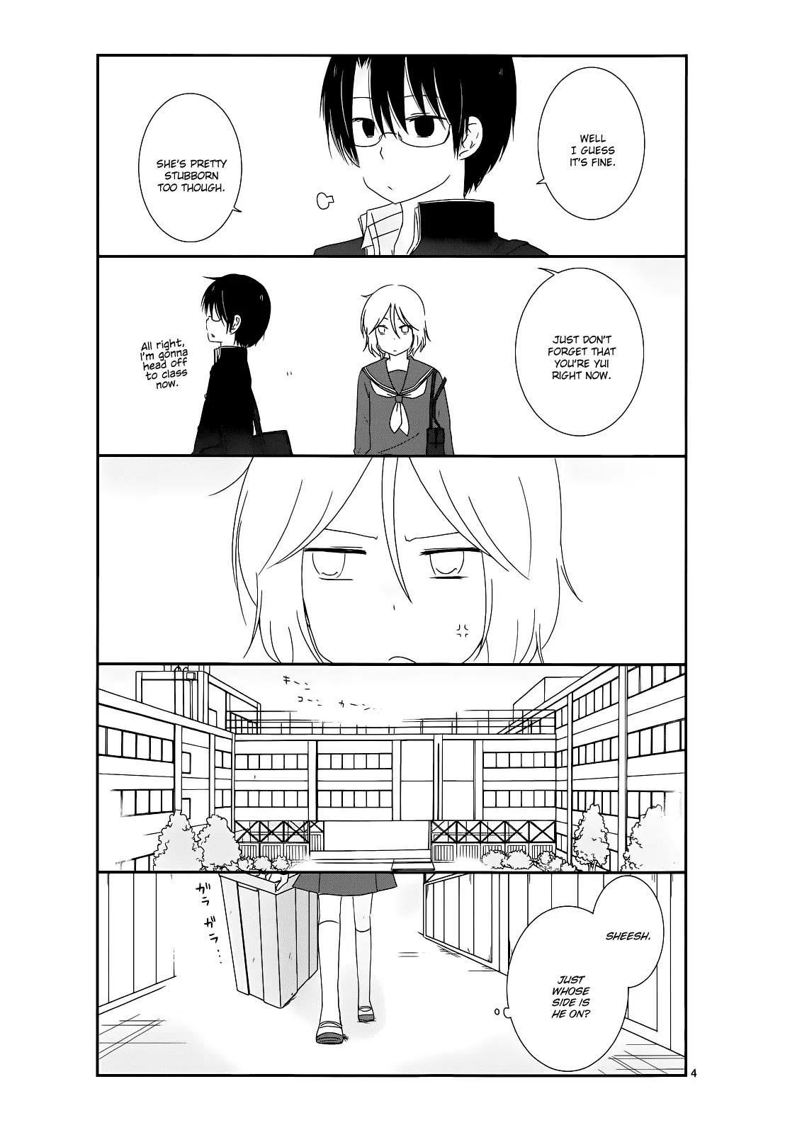 Shishunki Bitter Change Chapter 8 page 4 - Chapter 8: Stubborn