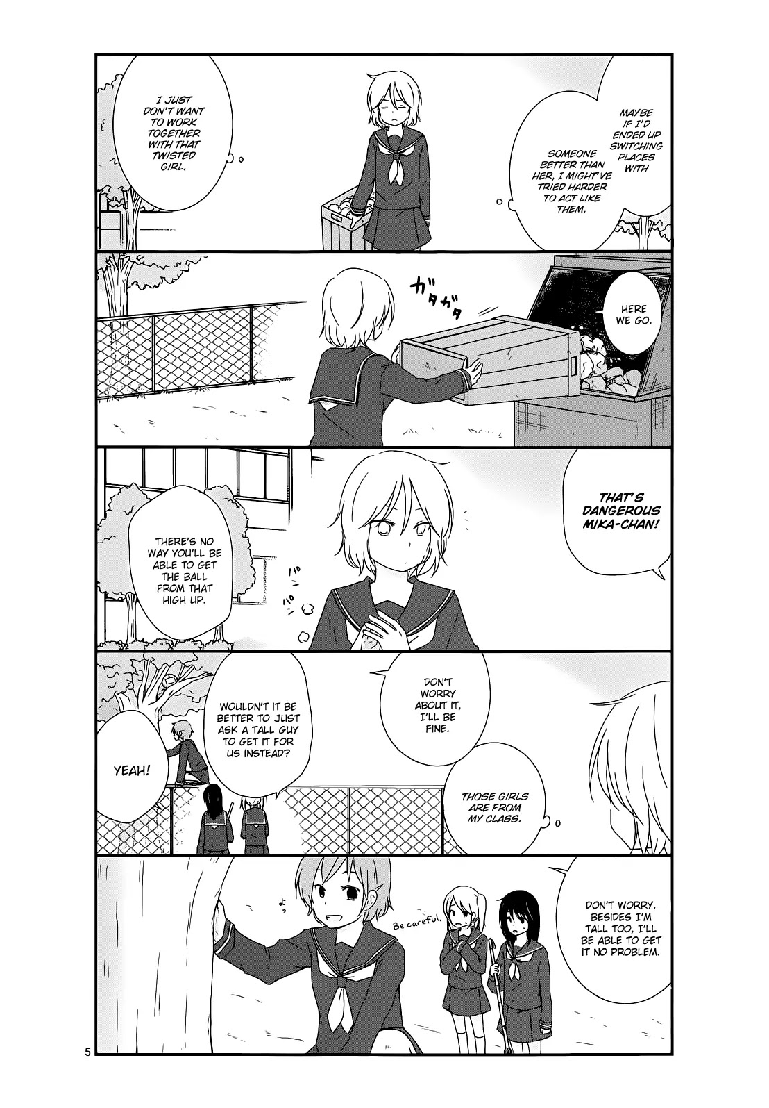 Shishunki Bitter Change Chapter 8 page 5 - Chapter 8: Stubborn