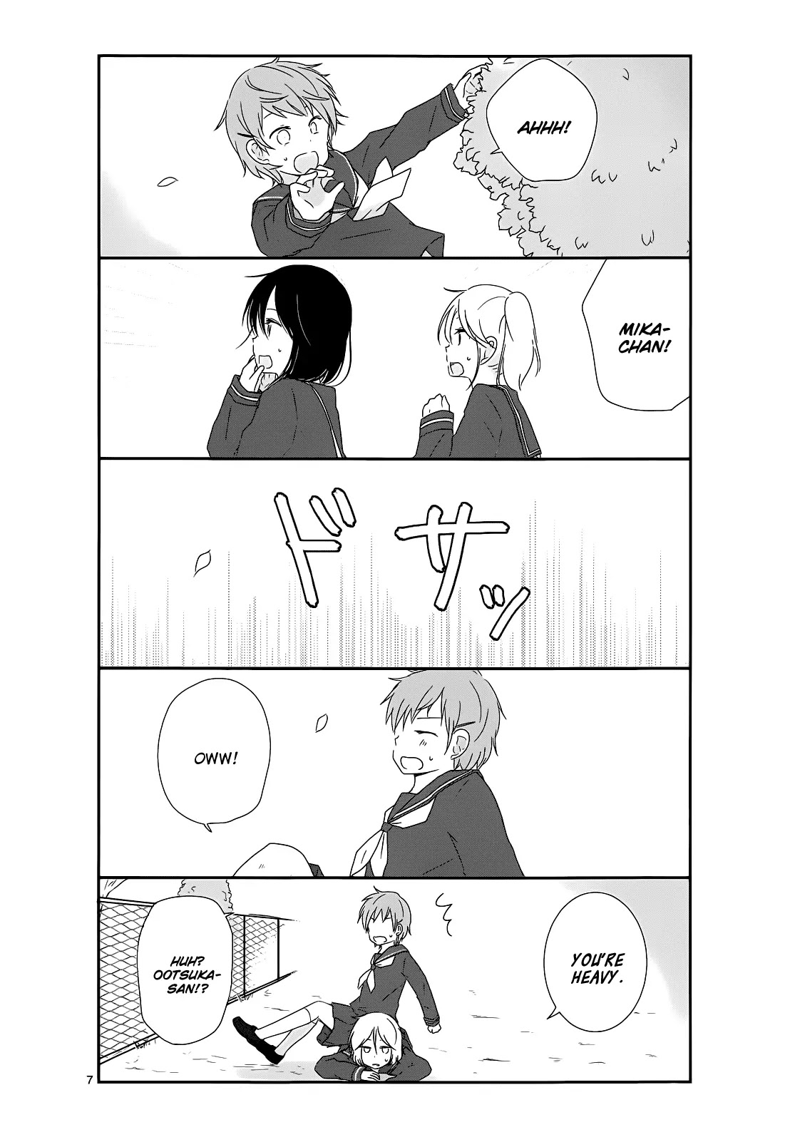 Shishunki Bitter Change Chapter 8 page 7 - Chapter 8: Stubborn
