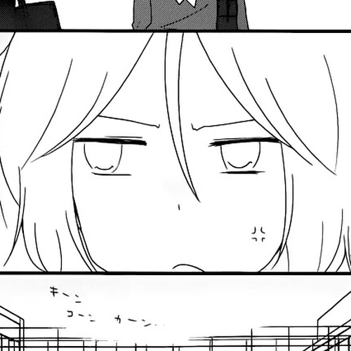 Shishunki Bitter Change Chapter 8: Stubborn cover