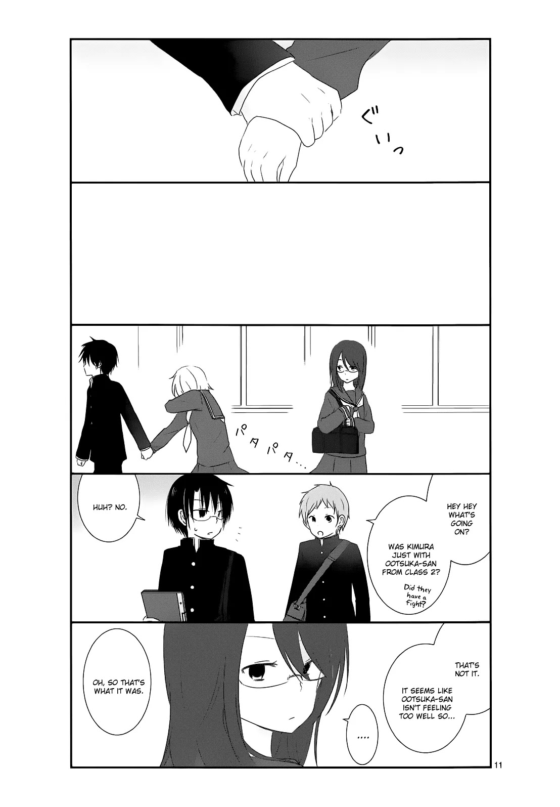 Shishunki Bitter Change Chapter 9 page 11 - Chapter 9: First Period