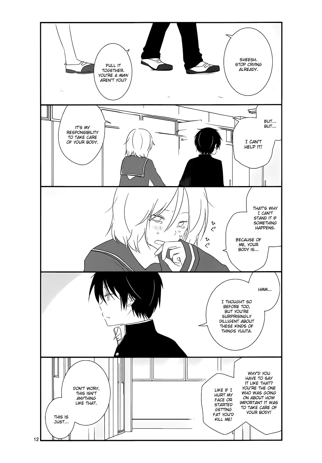Shishunki Bitter Change Chapter 9 page 12 - Chapter 9: First Period