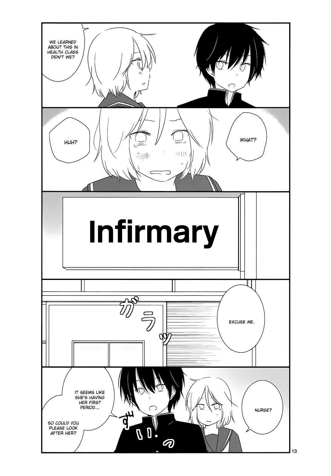Shishunki Bitter Change Chapter 9 page 13 - Chapter 9: First Period