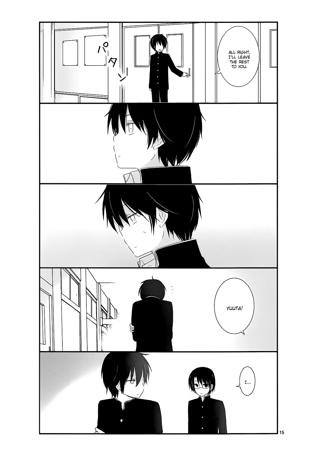 Shishunki Bitter Change Chapter 9 page 15 - Chapter 9: First Period