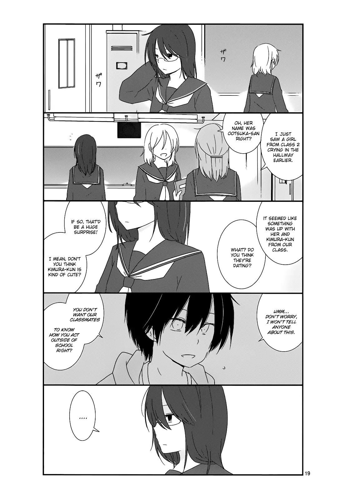 Shishunki Bitter Change Chapter 9 page 19 - Chapter 9: First Period