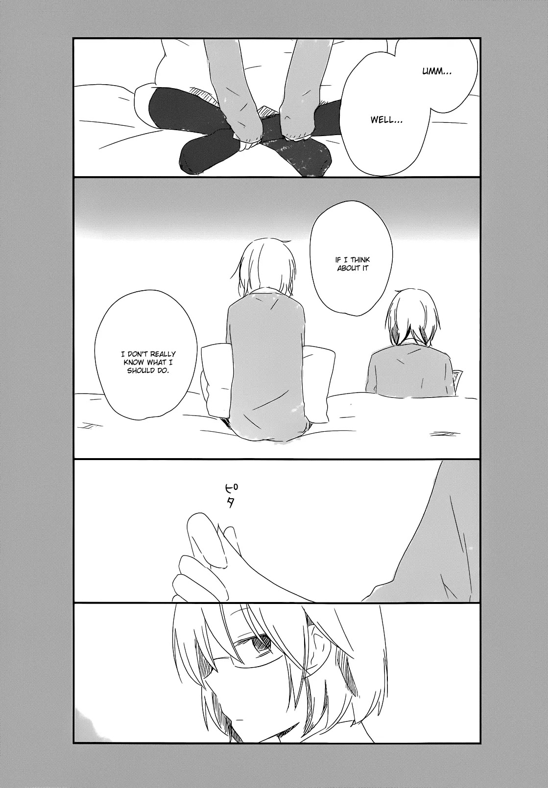 Shishunki Bitter Change Chapter 9 page 28 - Chapter 9: First Period
