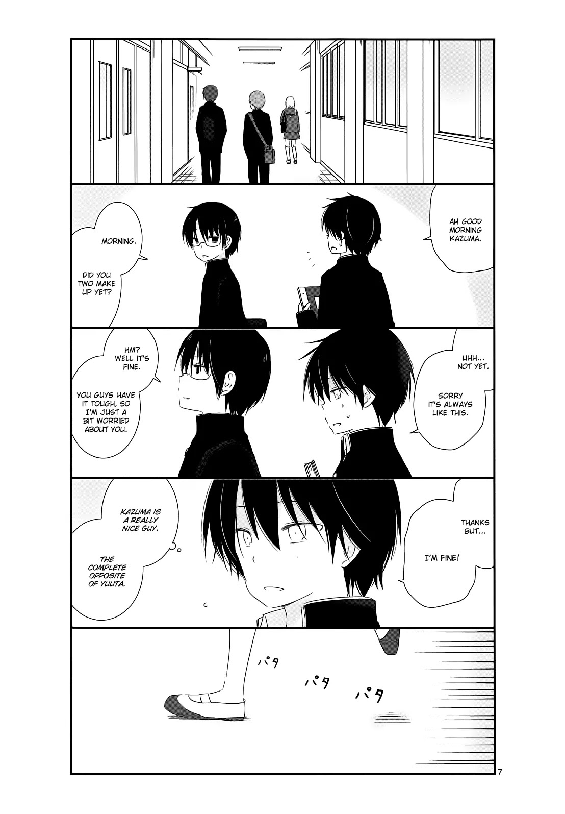 Shishunki Bitter Change Chapter 9 page 7 - Chapter 9: First Period