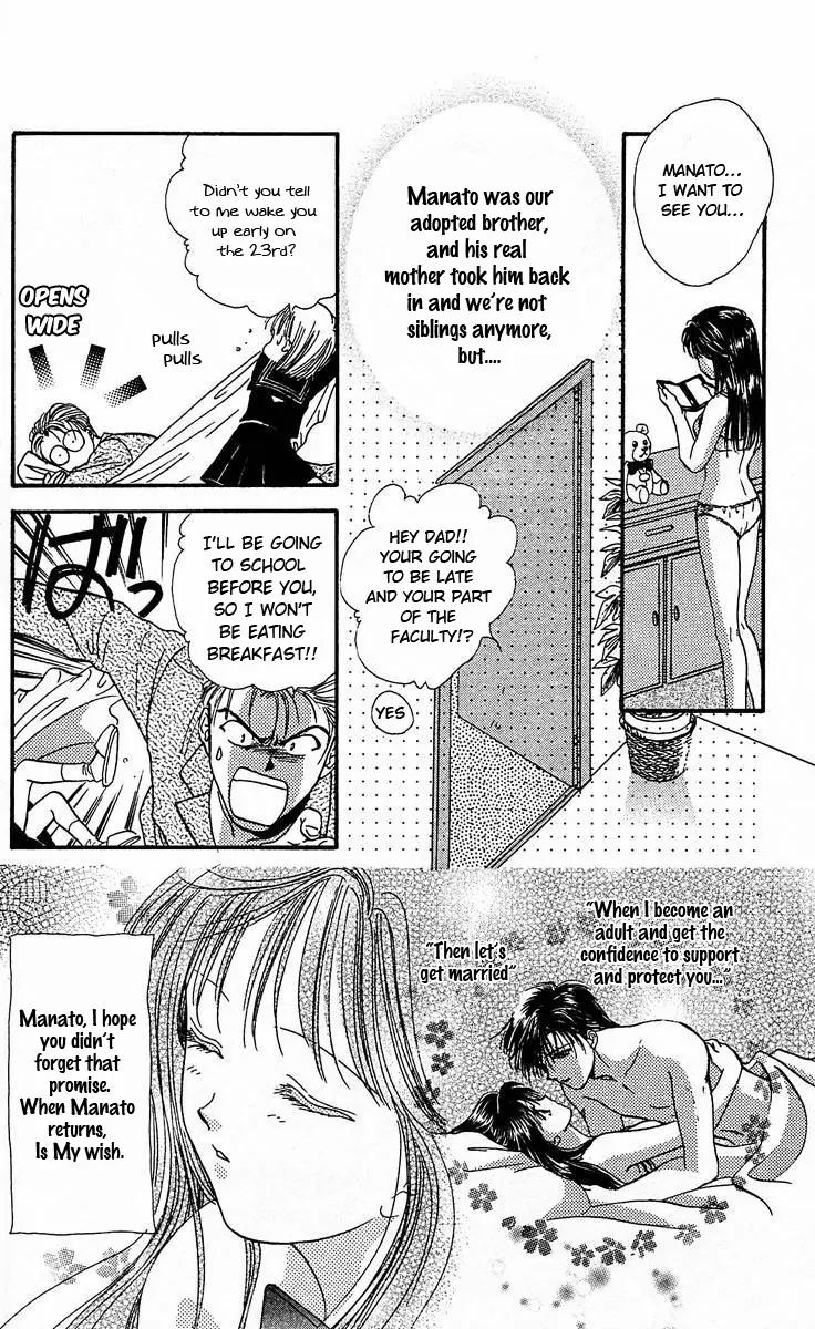 Shishunki Miman Okotowari Kanketsuhen Chapter 1 page 11 - Chapter 1: Shishunki Miman Okotowari Ending