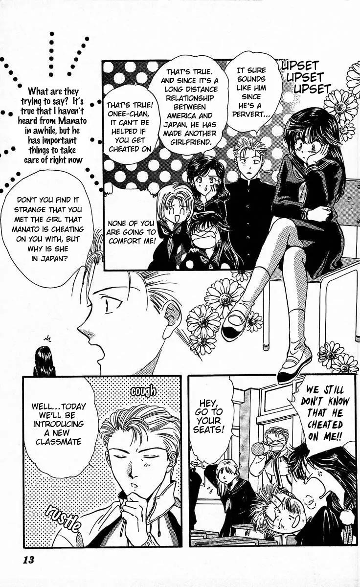Shishunki Miman Okotowari Kanketsuhen Chapter 1 page 16 - Chapter 1: Shishunki Miman Okotowari Ending