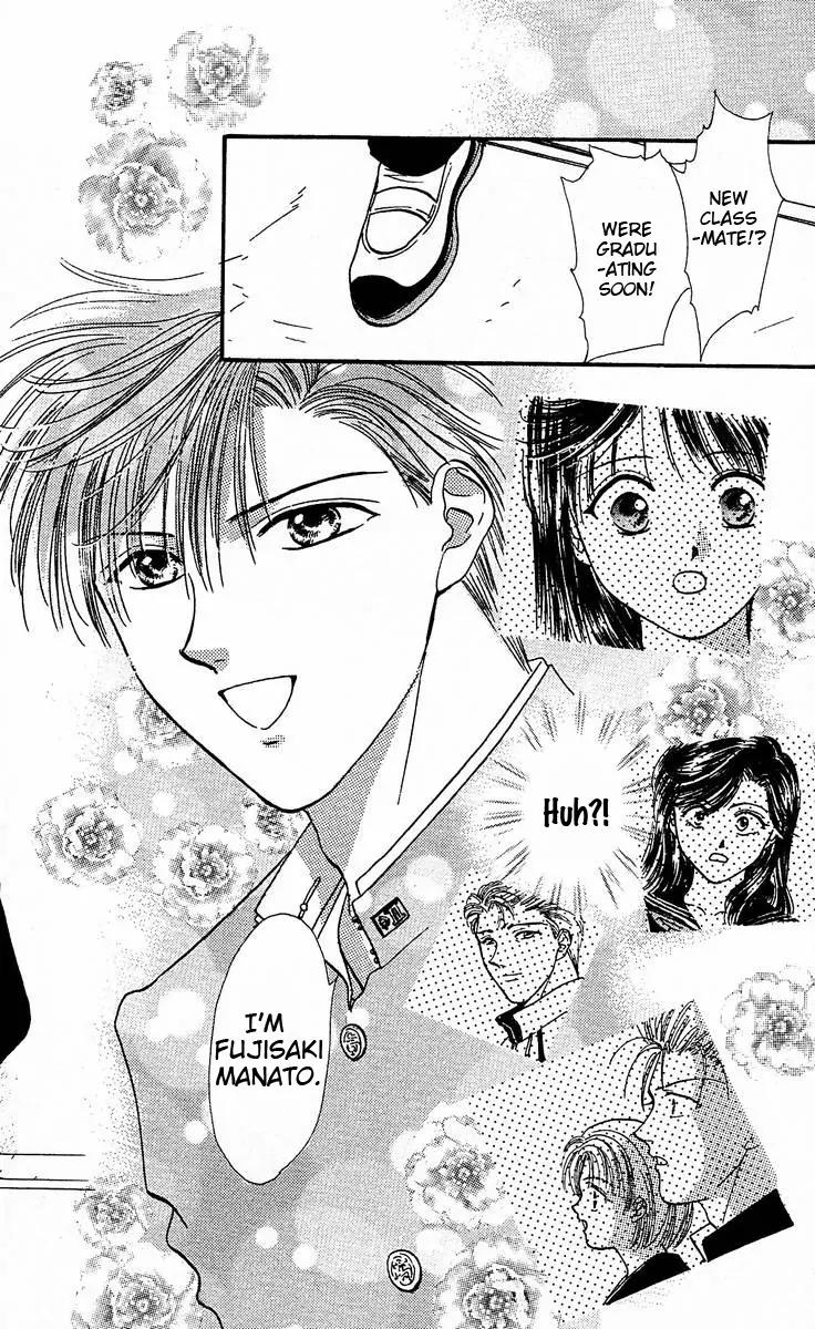 Shishunki Miman Okotowari Kanketsuhen Chapter 1 page 17 - Chapter 1: Shishunki Miman Okotowari Ending