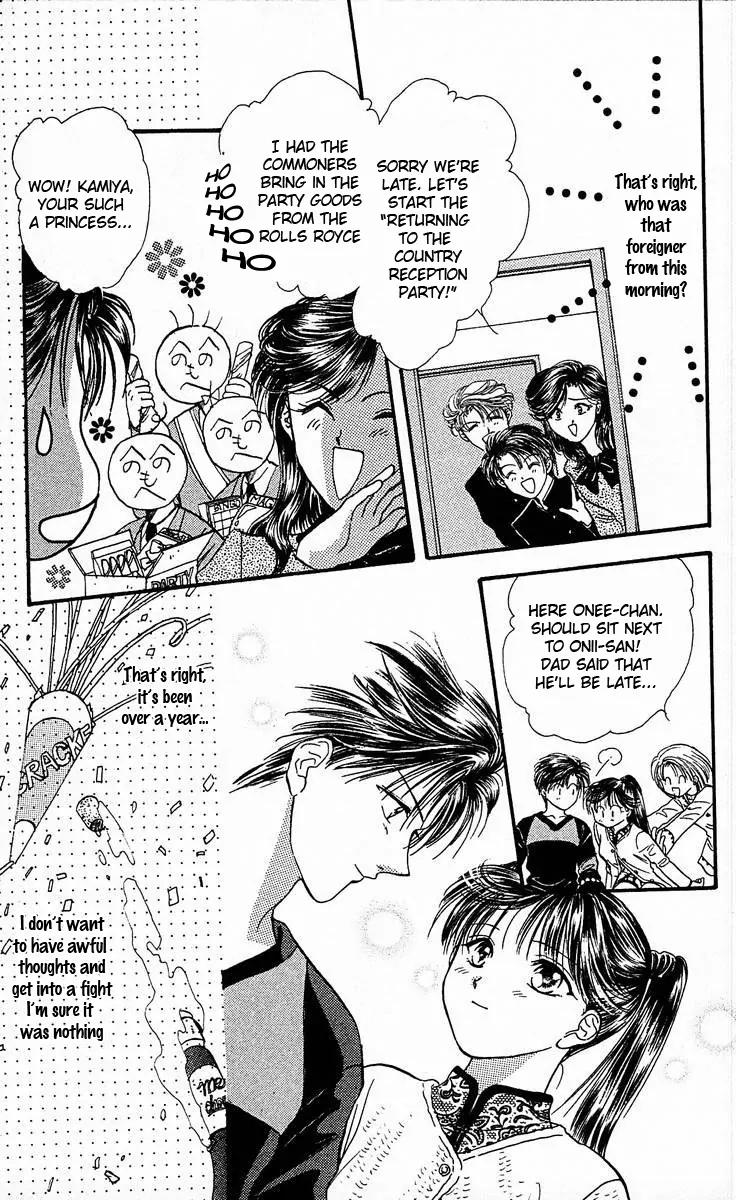 Shishunki Miman Okotowari Kanketsuhen Chapter 1 page 22 - Chapter 1: Shishunki Miman Okotowari Ending