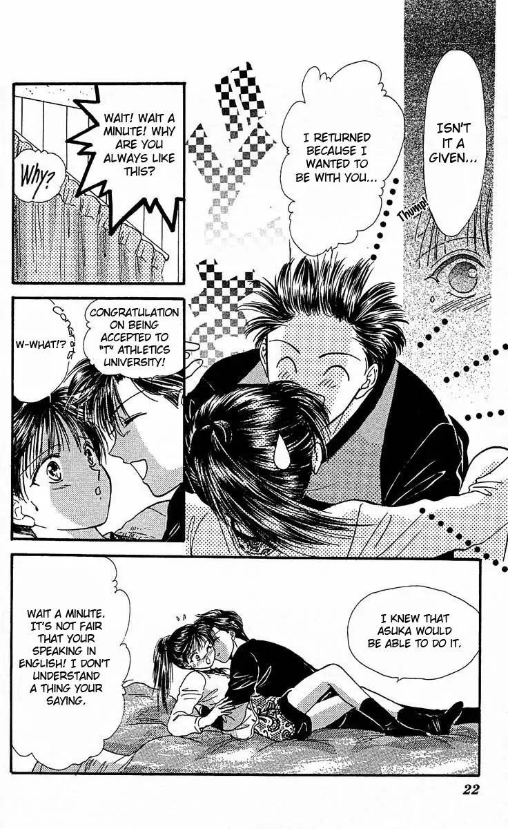 Shishunki Miman Okotowari Kanketsuhen Chapter 1 page 25 - Chapter 1: Shishunki Miman Okotowari Ending