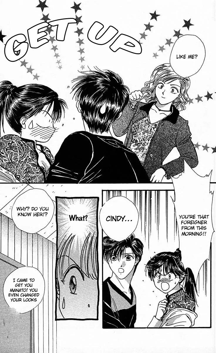 Shishunki Miman Okotowari Kanketsuhen Chapter 1 page 28 - Chapter 1: Shishunki Miman Okotowari Ending