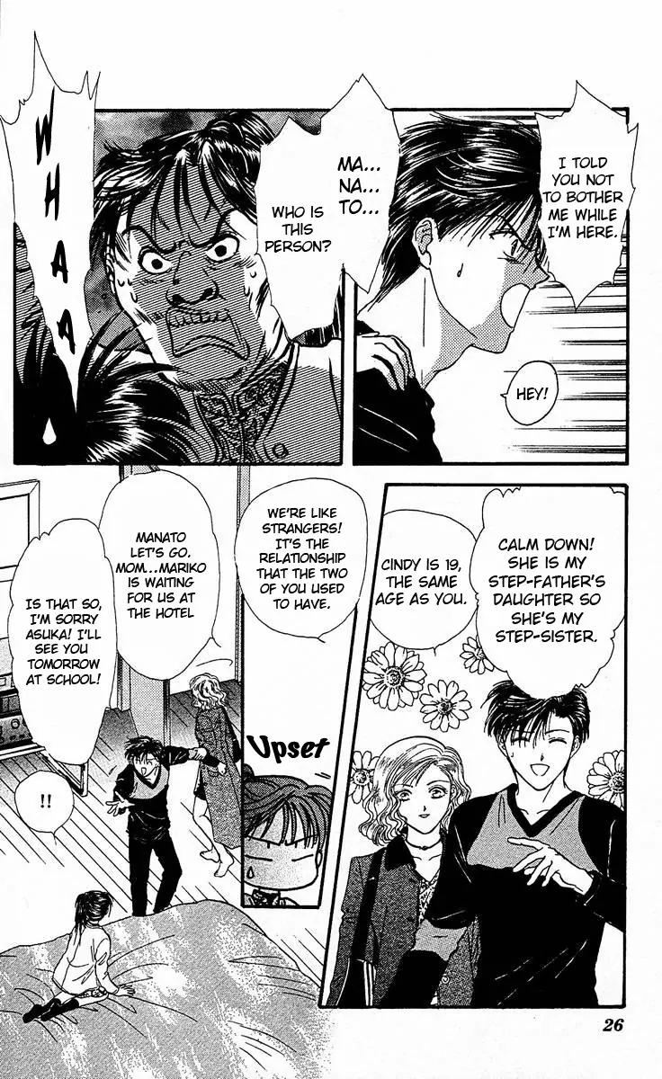Shishunki Miman Okotowari Kanketsuhen Chapter 1 page 29 - Chapter 1: Shishunki Miman Okotowari Ending