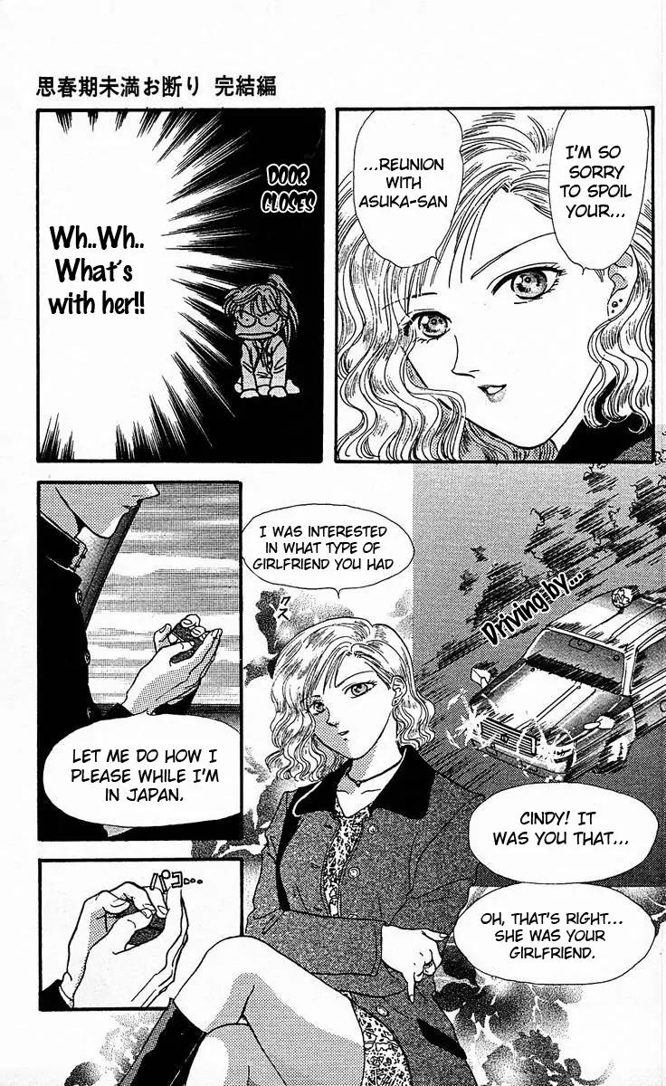 Shishunki Miman Okotowari Kanketsuhen Chapter 1 page 30 - Chapter 1: Shishunki Miman Okotowari Ending