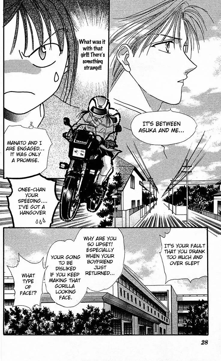 Shishunki Miman Okotowari Kanketsuhen Chapter 1 page 31 - Chapter 1: Shishunki Miman Okotowari Ending