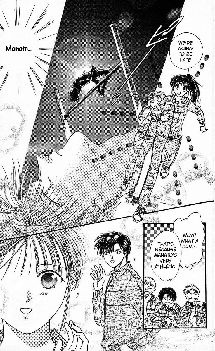 Shishunki Miman Okotowari Kanketsuhen Chapter 1 page 32 - Chapter 1: Shishunki Miman Okotowari Ending