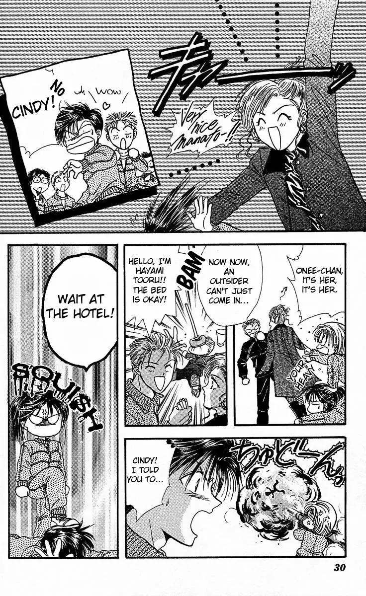 Shishunki Miman Okotowari Kanketsuhen Chapter 1 page 33 - Chapter 1: Shishunki Miman Okotowari Ending