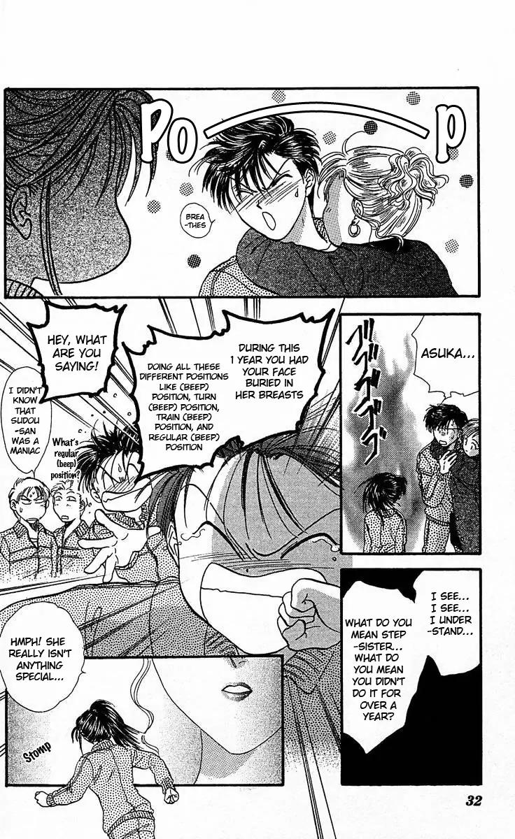 Shishunki Miman Okotowari Kanketsuhen Chapter 1 page 35 - Chapter 1: Shishunki Miman Okotowari Ending