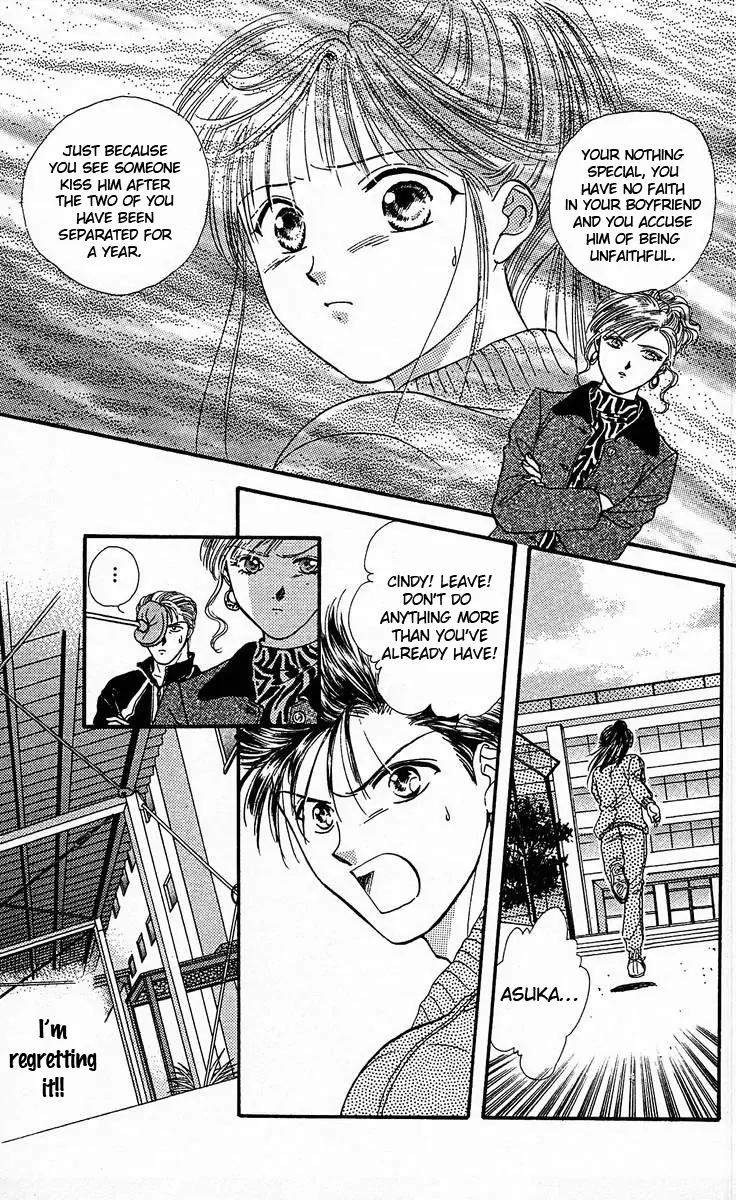 Shishunki Miman Okotowari Kanketsuhen Chapter 1 page 36 - Chapter 1: Shishunki Miman Okotowari Ending