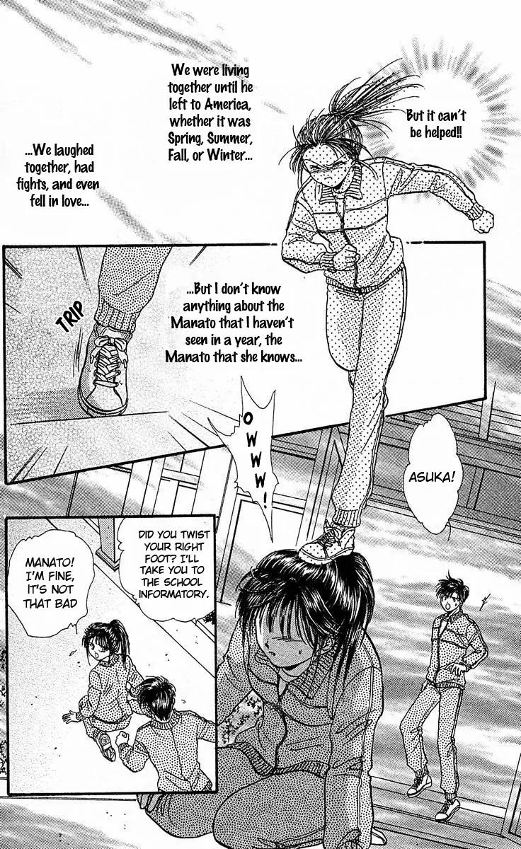 Shishunki Miman Okotowari Kanketsuhen Chapter 1 page 37 - Chapter 1: Shishunki Miman Okotowari Ending