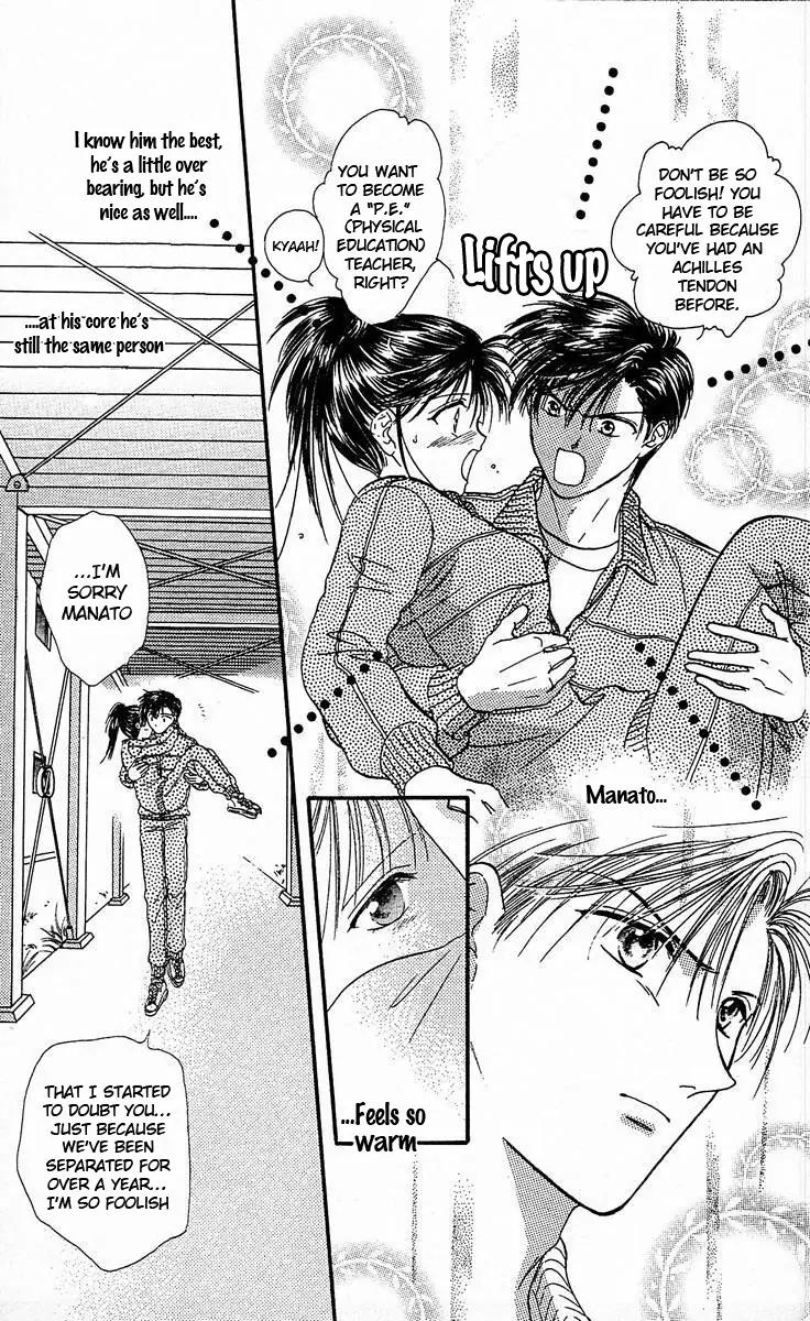 Shishunki Miman Okotowari Kanketsuhen Chapter 1 page 38 - Chapter 1: Shishunki Miman Okotowari Ending