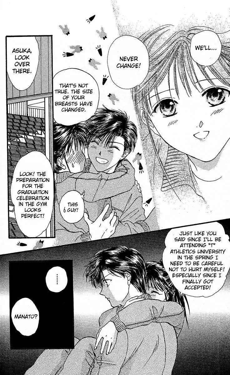 Shishunki Miman Okotowari Kanketsuhen Chapter 1 page 39 - Chapter 1: Shishunki Miman Okotowari Ending