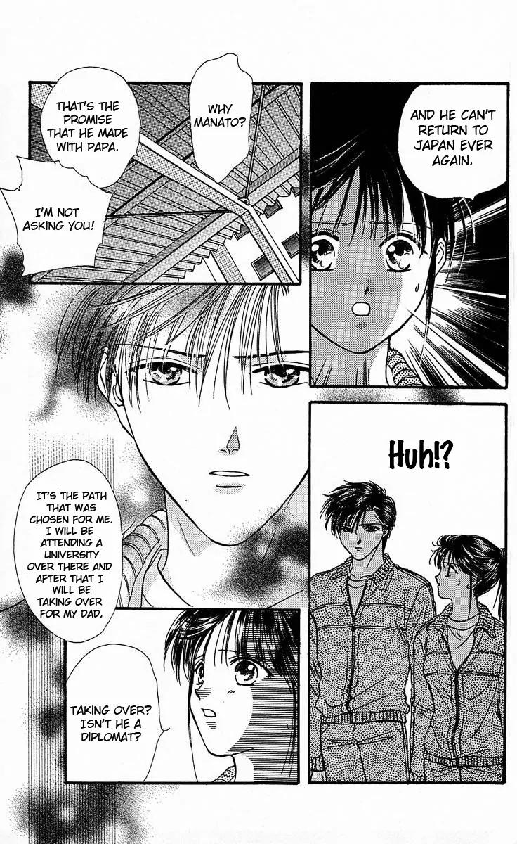 Shishunki Miman Okotowari Kanketsuhen Chapter 1 page 42 - Chapter 1: Shishunki Miman Okotowari Ending