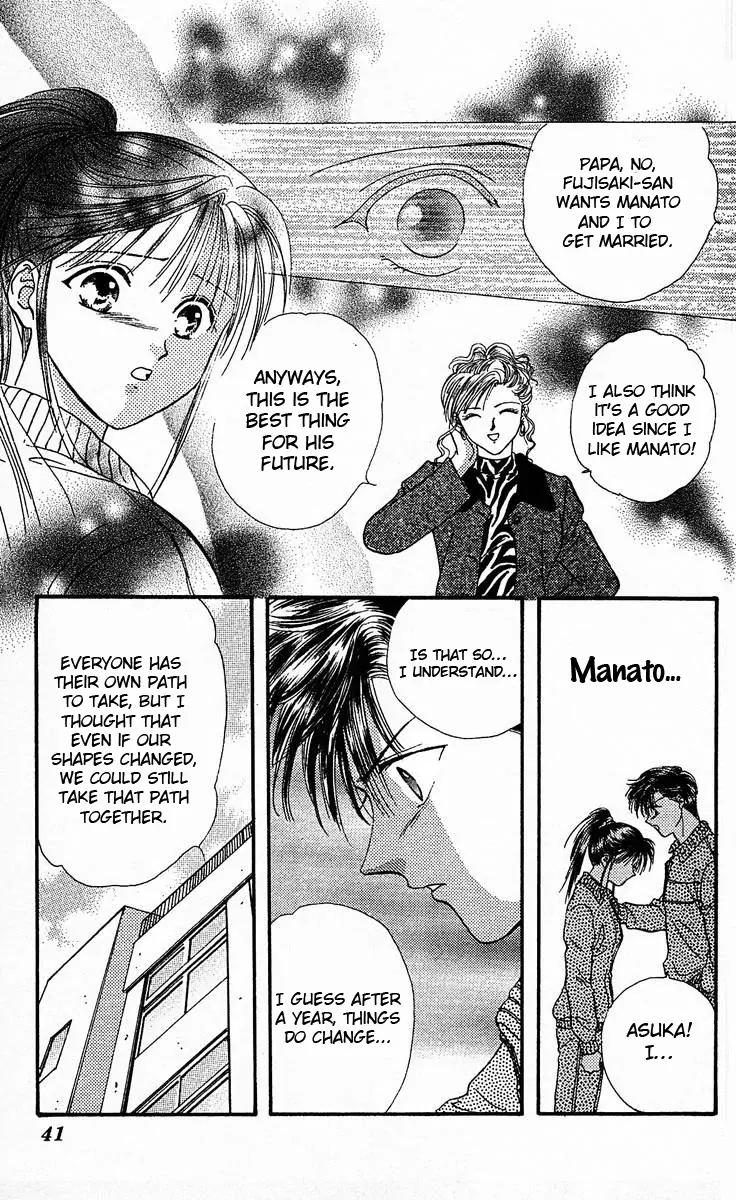 Shishunki Miman Okotowari Kanketsuhen Chapter 1 page 44 - Chapter 1: Shishunki Miman Okotowari Ending