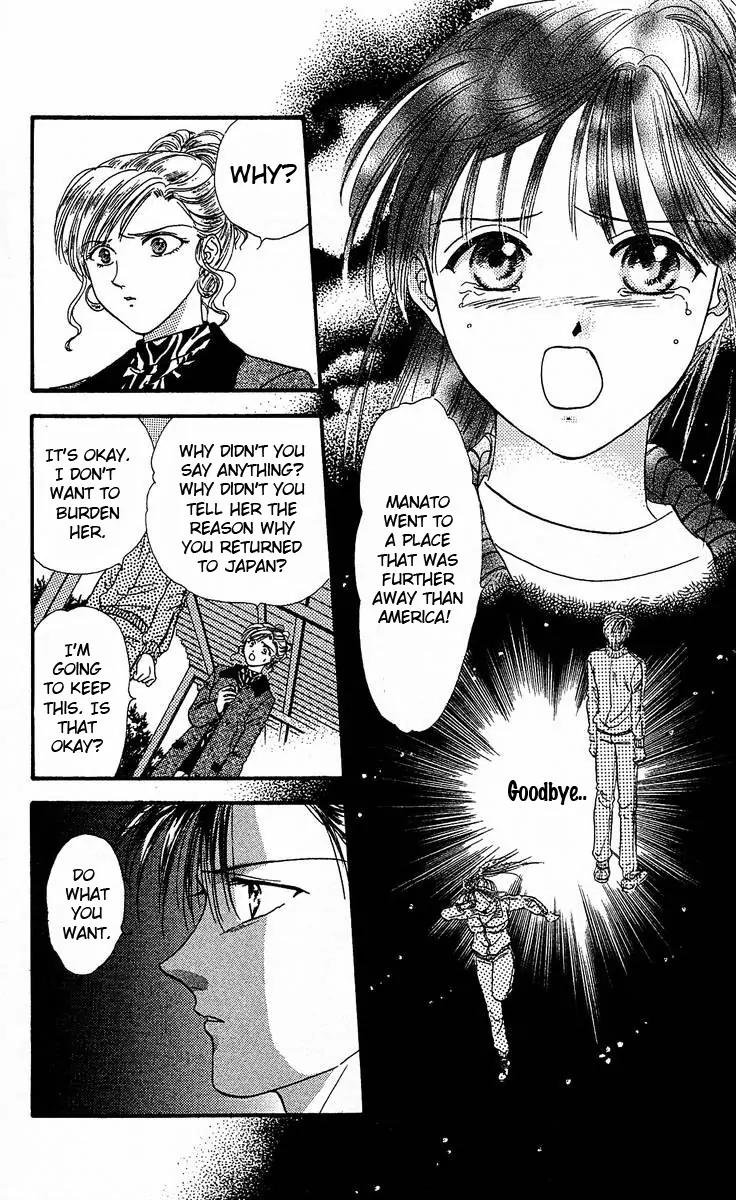 Shishunki Miman Okotowari Kanketsuhen Chapter 1 page 45 - Chapter 1: Shishunki Miman Okotowari Ending