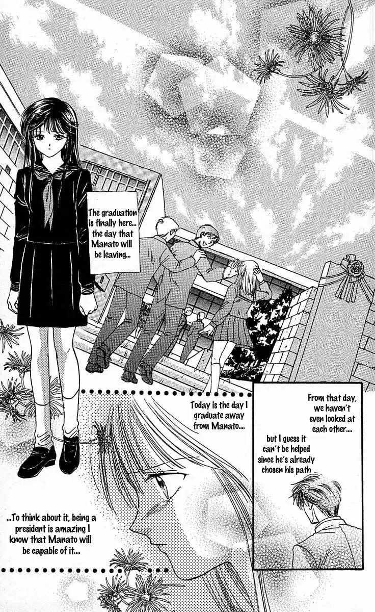 Shishunki Miman Okotowari Kanketsuhen Chapter 1 page 46 - Chapter 1: Shishunki Miman Okotowari Ending