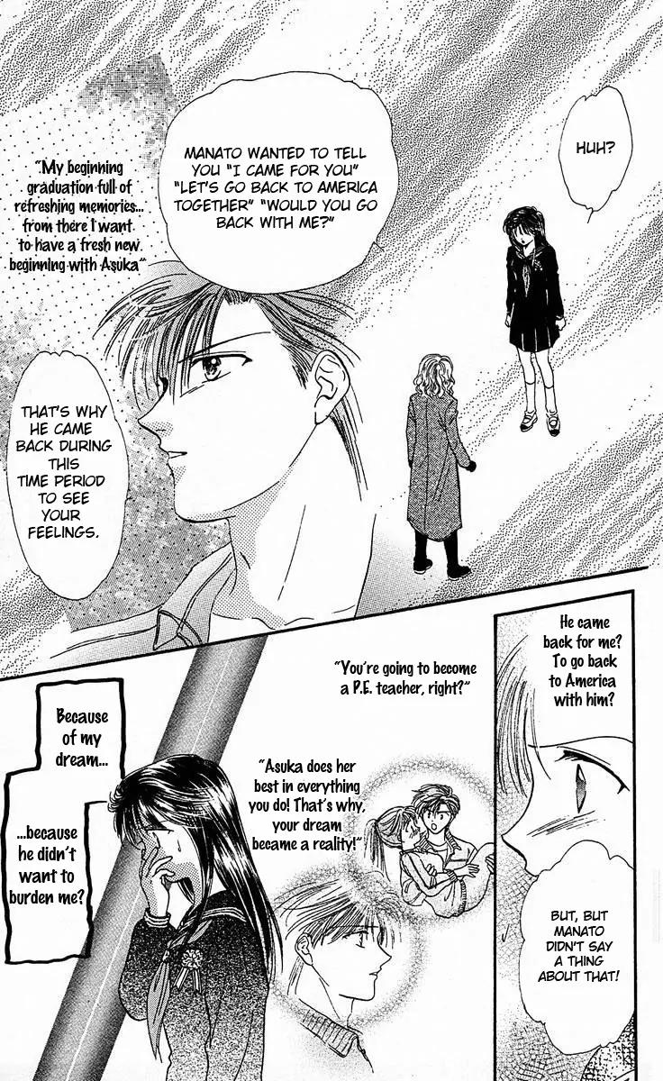Shishunki Miman Okotowari Kanketsuhen Chapter 1 page 50 - Chapter 1: Shishunki Miman Okotowari Ending