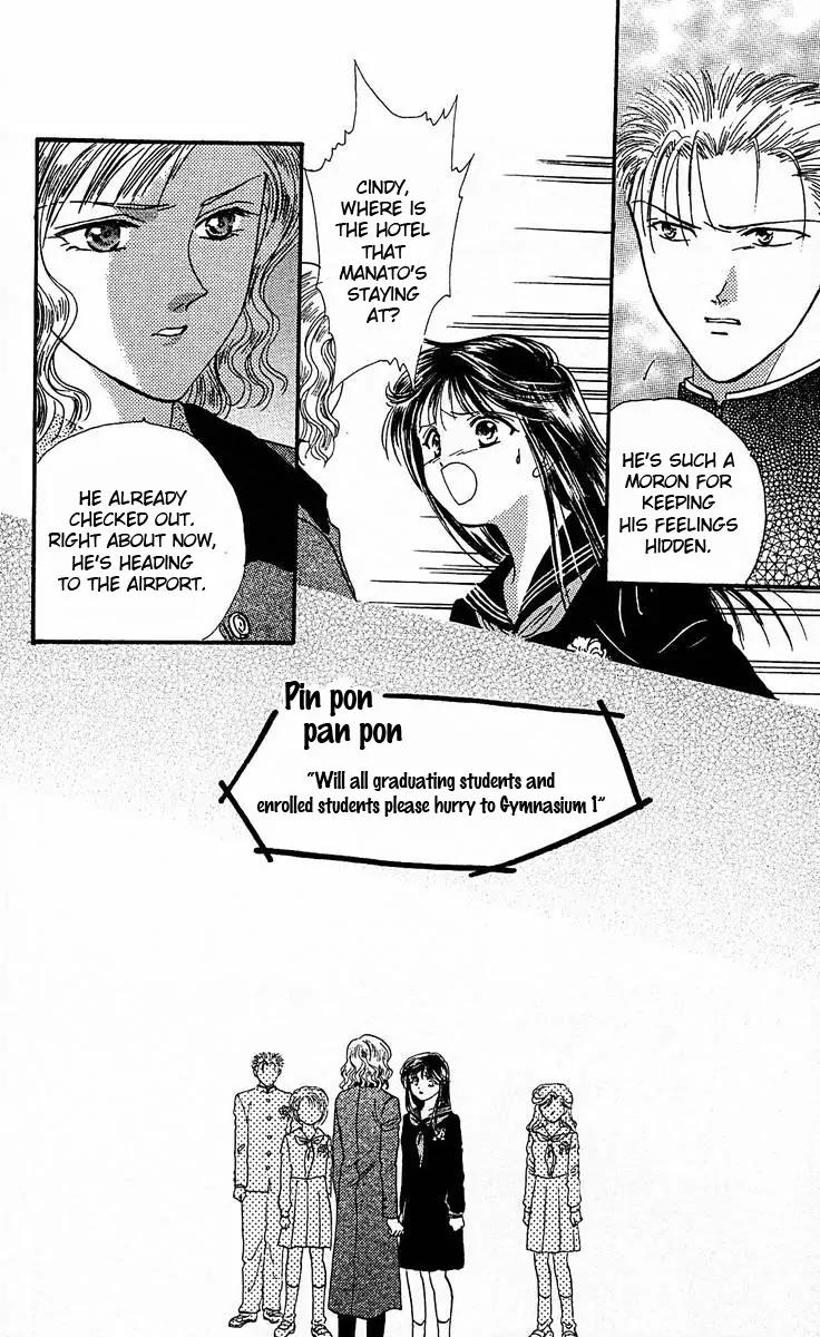 Shishunki Miman Okotowari Kanketsuhen Chapter 1 page 51 - Chapter 1: Shishunki Miman Okotowari Ending