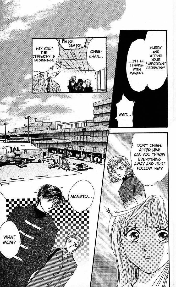 Shishunki Miman Okotowari Kanketsuhen Chapter 1 page 52 - Chapter 1: Shishunki Miman Okotowari Ending