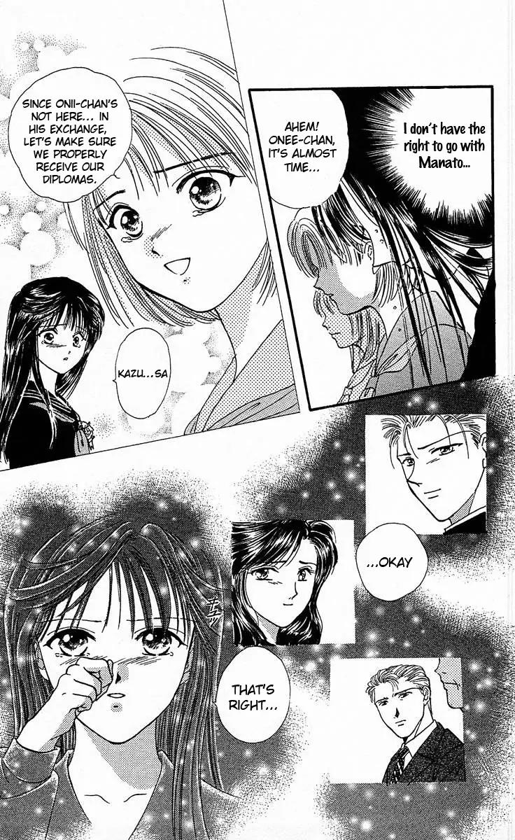 Shishunki Miman Okotowari Kanketsuhen Chapter 1 page 54 - Chapter 1: Shishunki Miman Okotowari Ending