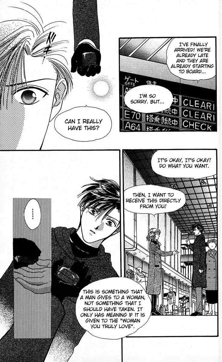 Shishunki Miman Okotowari Kanketsuhen Chapter 1 page 56 - Chapter 1: Shishunki Miman Okotowari Ending