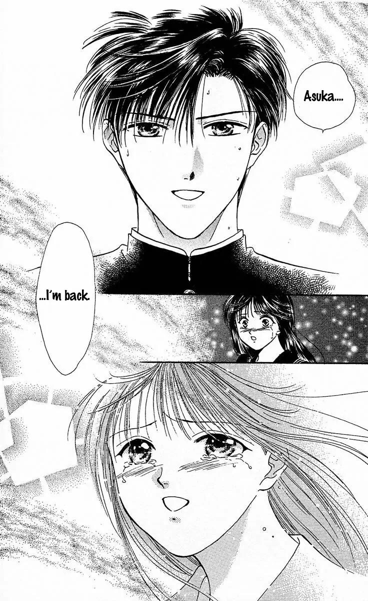 Shishunki Miman Okotowari Kanketsuhen Chapter 1 page 61 - Chapter 1: Shishunki Miman Okotowari Ending