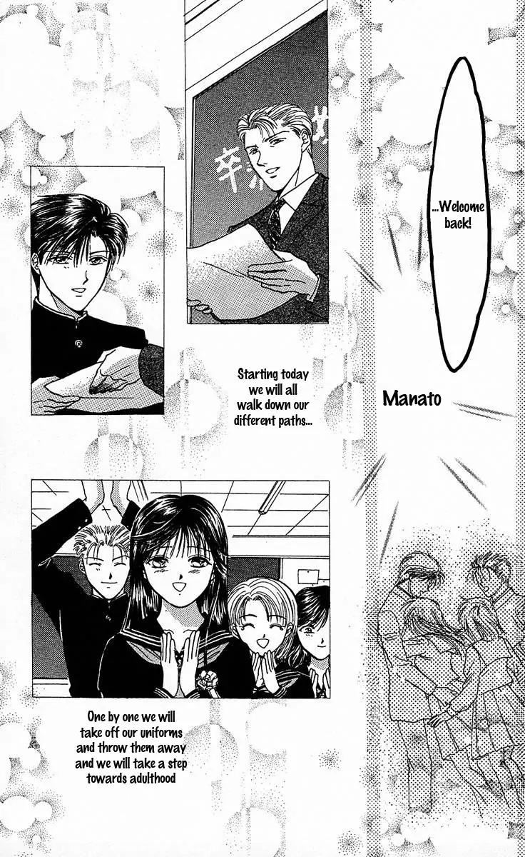 Shishunki Miman Okotowari Kanketsuhen Chapter 1 page 62 - Chapter 1: Shishunki Miman Okotowari Ending
